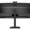 07c5fabb-b55f-4a71-bf41-fa0de8fd67ec AOC 34inch 3440x1440 120HZ VA CURVED