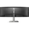 43a6f983-e004-45bb-b159-064ffb996d0e PHILIPS 49B2U5900C/00 48.8inch 5120x1440