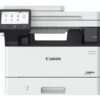 4d8ec511-051f-4af1-93d9-02474f8993e5 CANON MF465dw II Laser MFP 40ppm