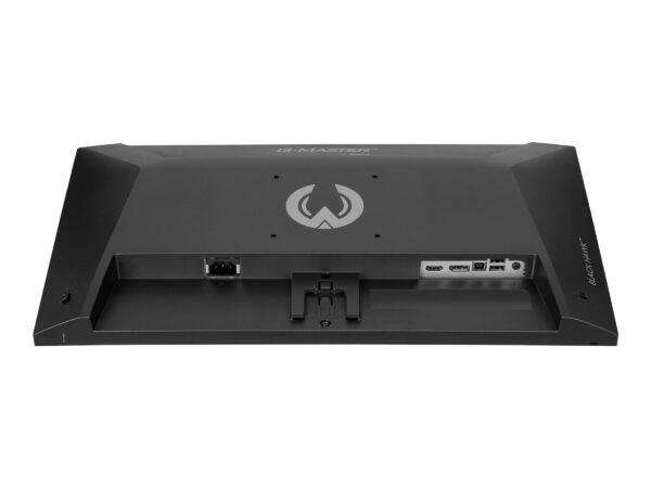 IIYAMA G2441HSU-B1 24inch IPS Gaming