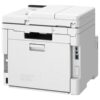 CANON MF667Cdw Laser MFP 25ppm