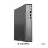 LENOVO TC Neo 50q G6 U5 226V 16GB 512GB