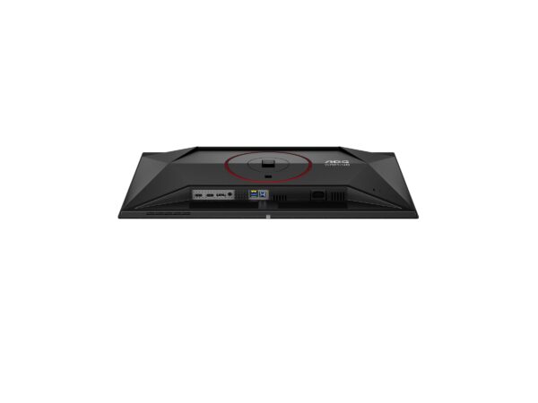 c34397fb-9c9e-49b9-b4aa-c0474ddc8c57 AOC Q27G4ZDR 27inch