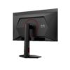 d8afdb2c-4ee1-4972-963a-5daa3dad8d31 AOC Q27G4ZDR 27inch
