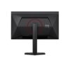 fc209eeb-0e29-45b2-95b9-e3a176cb3698 AOC Q27G4ZDR 27inch